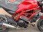Обява за продажба на Ducati Monster 797 ABS  ~13 700 лв. - изображение 6