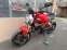 Обява за продажба на Ducati Monster 797 ABS  ~13 700 лв. - изображение 11