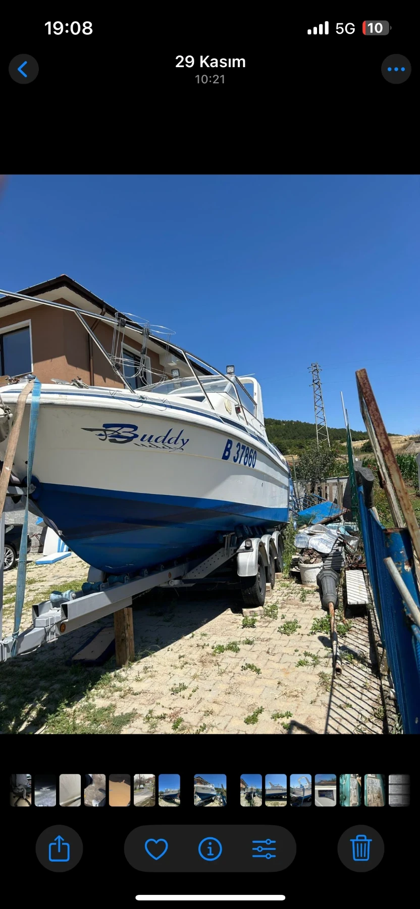 ������� ���� Fairline | Mobile.bg � ����������� 1