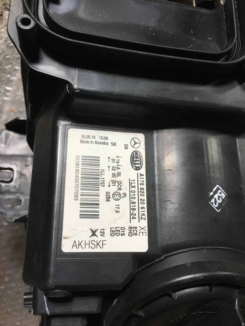 Светлини за Mercedes-Benz A 220, снимка 3 - Части - 53556615