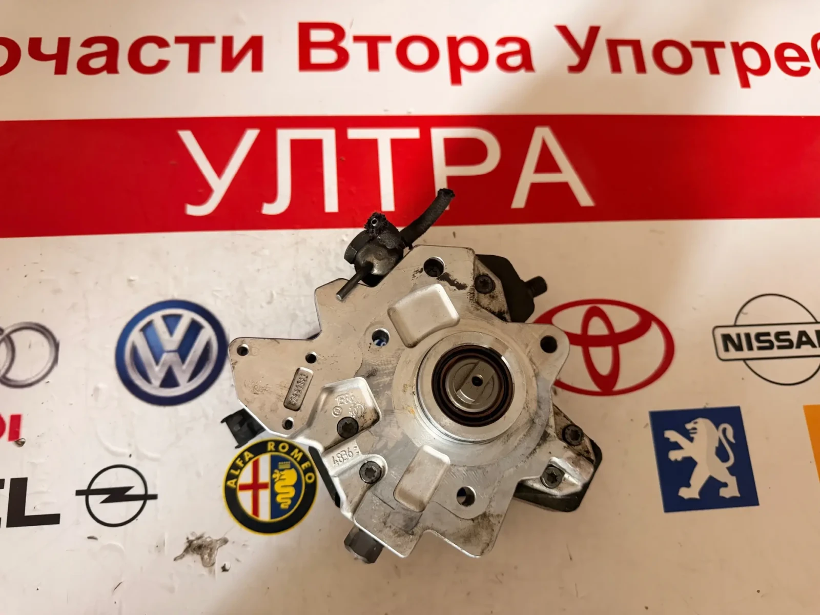 33100-27400 ����� ������ �������� KIA HYUNDAI 2.0 2.2CRDI 0445010121  0 445 010 121 | Mobile.bg � ����������� 2