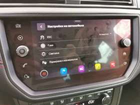 Seat Ibiza 1.0 TGI, снимка 16