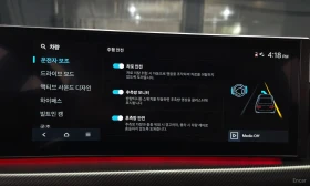 Hyundai Sonata N-LINE* TOP CENA* FULL* , снимка 16