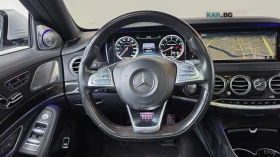 Mercedes-Benz S 63 AMG 4MATIC* HUD* 360* МАСАЖИ* ПАНО, снимка 11