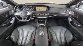 Mercedes-Benz S 63 AMG 4MATIC* HUD* 360* МАСАЖИ* ПАНО, снимка 5