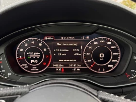 Audi Coupe * Technik * CARFAX * ОПЦИЯ ЗА ФИНАНСИРАНЕ , снимка 8