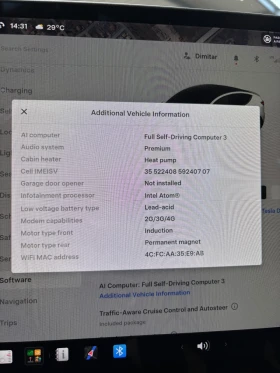 Tesla Model Y Long Range* dualmotor* гаранция до 2029* AWD* 475к, снимка 15