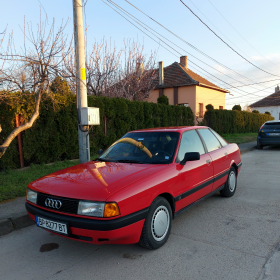 Audi 80 1.8S, снимка 1 - Автомобили и джипове - 45174172