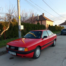 Audi 80 1.8S, снимка 1