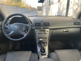 Обява за продажба на Toyota Avensis T25 2.2 D-4D 150hp фейслифт ~6 600 лв. - изображение 6