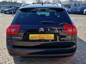 Citroen C5 2.0HDI - 9999 лв. - 45170620 5