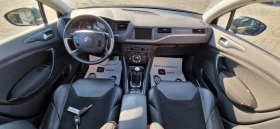 Citroen C5 2.0HDI - 9999 лв. - 45170620 7