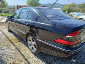    Mercedes-Benz S 500  
