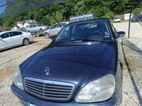 Mercedes-Benz S 500   | Mobile.bg    5