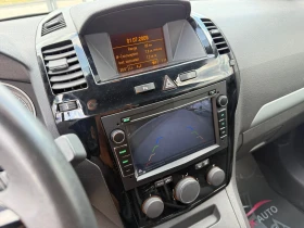 Opel Zafira 2.2i* 150к.с* 12.2009г* ТОП СЪСТОЯНИЕ* - 8000 лв. - 66370084 10