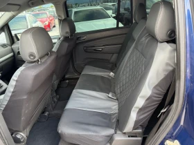 Opel Zafira 2.2i* 150к.с* 12.2009г* ТОП СЪСТОЯНИЕ* - 8000 лв. - 66370084 13