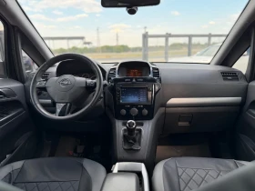 Opel Zafira 2.2i* 150к.с* 12.2009г* ТОП СЪСТОЯНИЕ* - 8000 лв. - 66370084 11