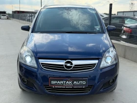 Opel Zafira 2.2i* 150к.с* 12.2009г* ТОП СЪСТОЯНИЕ* - 8000 лв. - 66370084 2