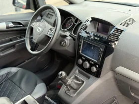 Opel Zafira 2.2i* 150к.с* 12.2009г* ТОП СЪСТОЯНИЕ* - 8000 лв. - 66370084 16