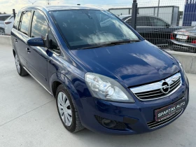 Opel Zafira 2.2i* 150к.с* 12.2009г* ТОП СЪСТОЯНИЕ* - 8000 лв. - 66370084 3