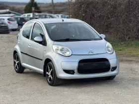Citroen C1 1.0 КАТО НОВА, снимка 2