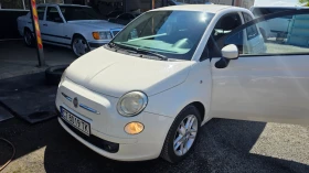 ����� �� �������� �� Fiat 500 1200