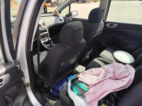 Peugeot 307 307 SW | Mobile.bg � ����� ������ 14