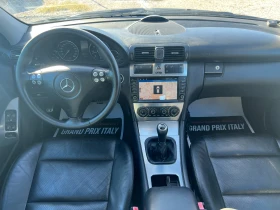 Mercedes-Benz C 180 1.8 GAS - 3900 € - 26048449 9