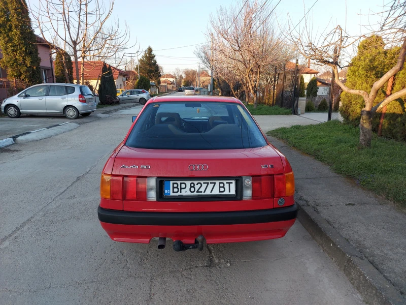 Audi 80 1.8S, снимка 4 - Автомобили и джипове - 47038118