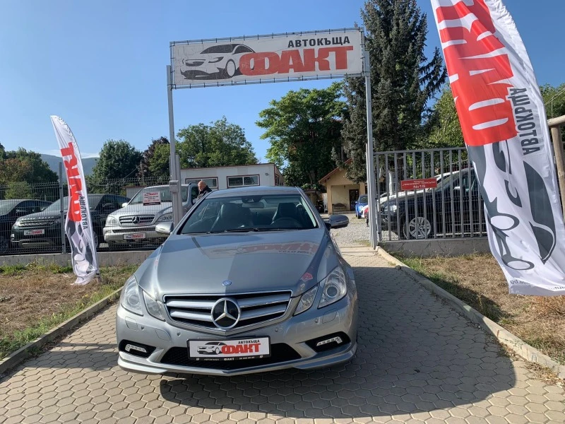 Mercedes-Benz E 350 3.0CDi/AVTOMAT/КОЖА, снимка 2 - Автомобили и джипове - 42402610