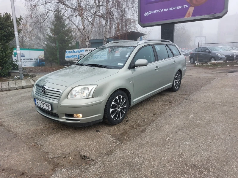 Toyota Avensis 2.0D4D* 36м. х 191лв.* , снимка 2 - Автомобили и джипове - 48796206