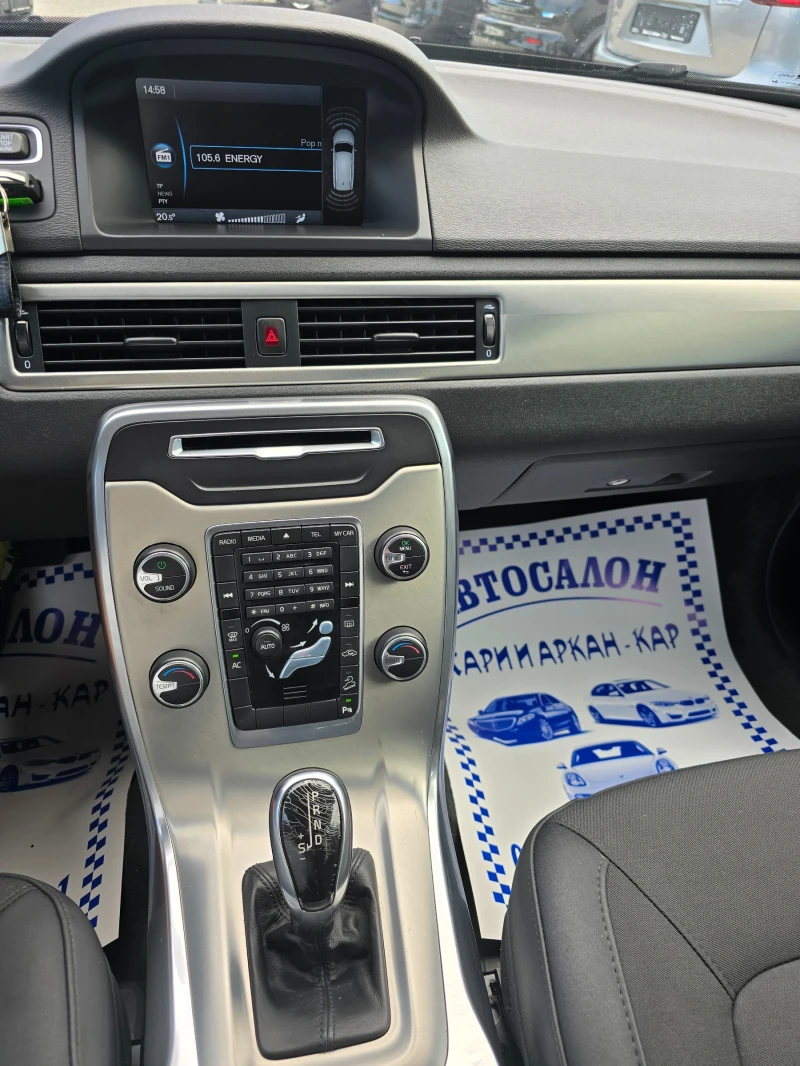 Volvo Xc70 2.4D5-181K.C-EВРО 5В-FACE-4X4-АВТОМАТИК-НАВИГАЦИЯ, снимка 16 - Автомобили и джипове - 50553767