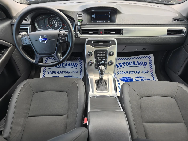 Volvo Xc70 2.4D5-181K.C-EВРО 5В-FACE-4X4-АВТОМАТИК-НАВИГАЦИЯ, снимка 13 - Автомобили и джипове - 50553767