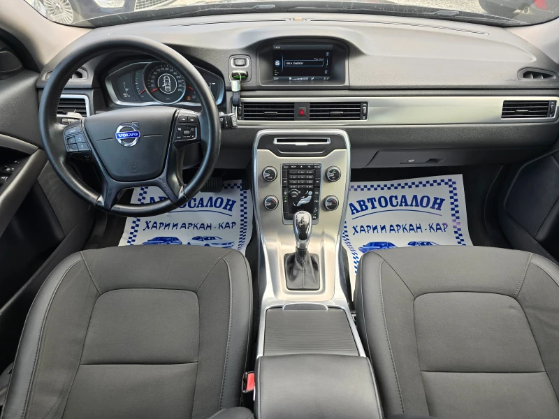 Volvo Xc70 2.4D5-181K.C-EВРО 5В-FACE-4X4-АВТОМАТИК-НАВИГАЦИЯ, снимка 17 - Автомобили и джипове - 50553767
