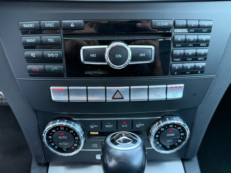 Mercedes-Benz C 350 КОЛЕДНО ПРОМО* AMG* 265кс* 7G* PODGREV* HARMAN/K, снимка 12 - Автомобили и джипове - 50996174