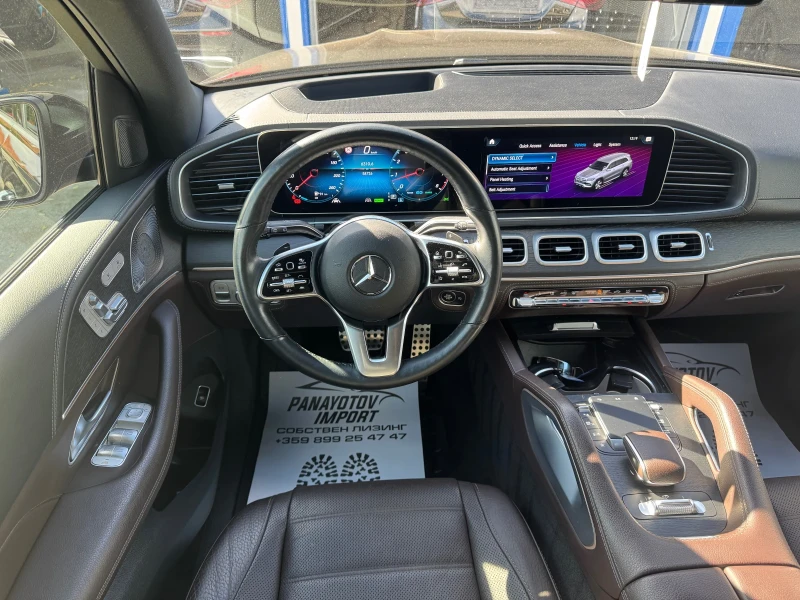 Mercedes-Benz GLS 450 4MATIC FULL OPTIONAL 58 550 КМ., снимка 9 - Автомобили и джипове - 53022827