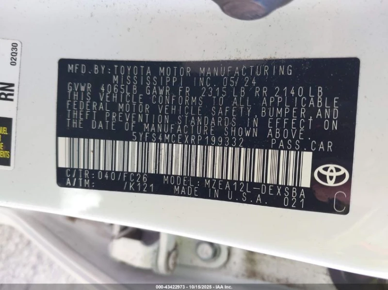 Toyota Corolla 2.0L I-4 DI, DOHC, VVT, 169HP Front Wheel Drive, снимка 15 - Автомобили и джипове - 53047157