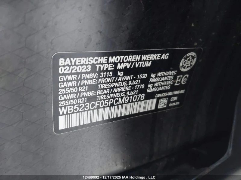 BMW iX XDRIVE50 * CARFAX* 360 КАМЕРИ* ПОДГРЕВИ, снимка 17 - Автомобили и джипове - 53344997