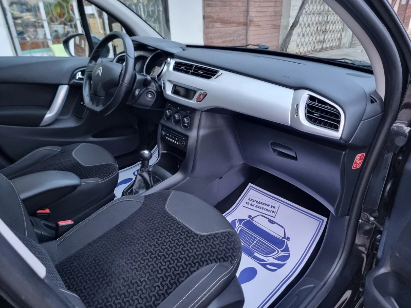 Citroen C3 1.4 HDI, снимка 11 - Автомобили и джипове - 53373948