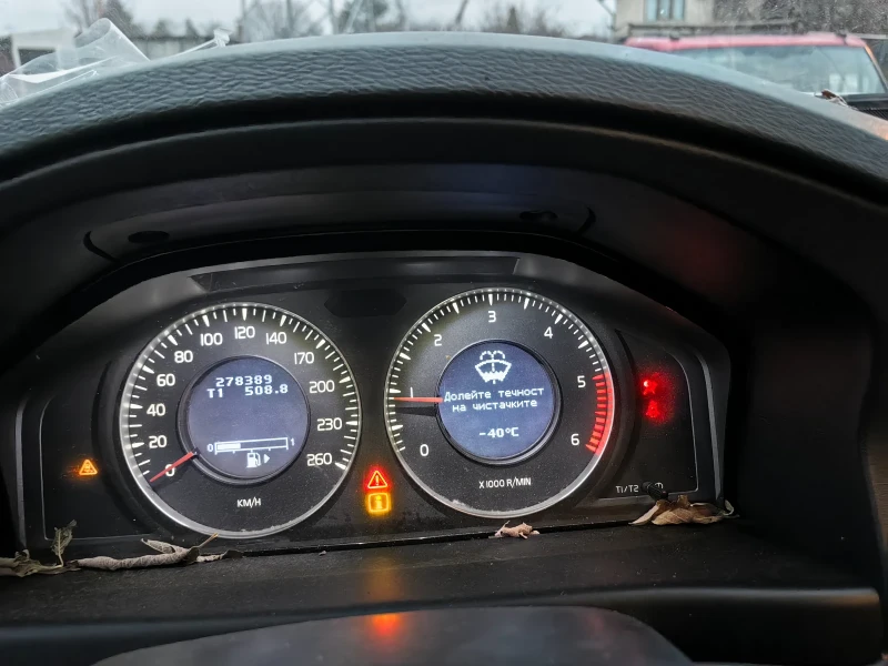 Volvo V70, снимка 2 - Автомобили и джипове - 53498480