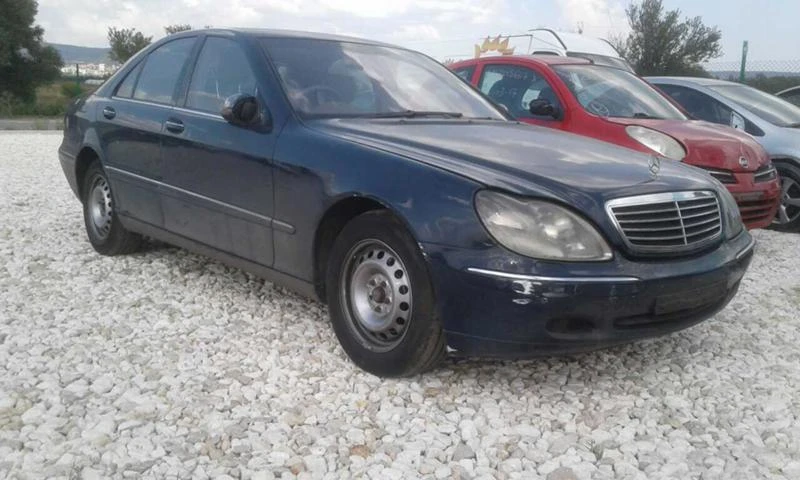 Mercedes-Benz S 500 AIRMATIC - [1] 