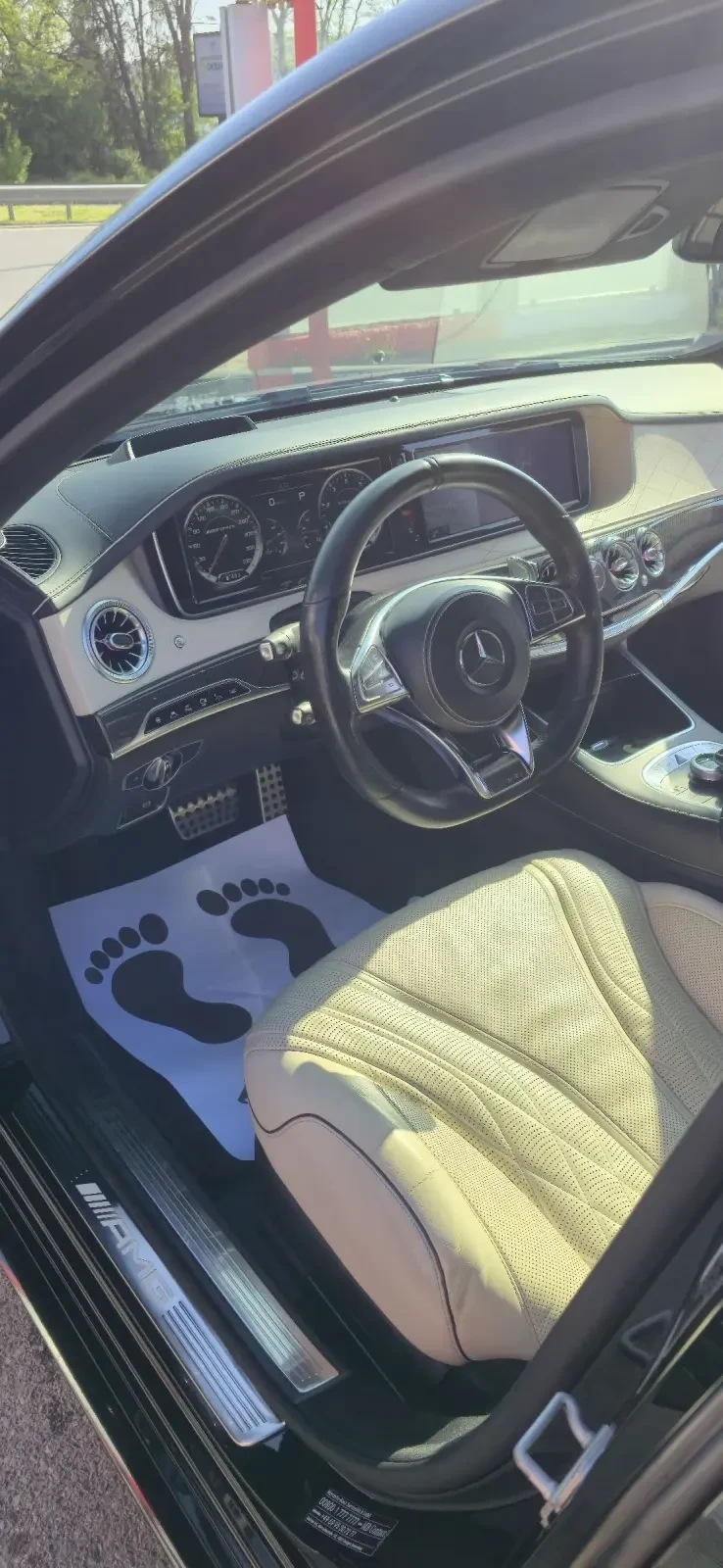 Mercedes-Benz S 63 AMG | Mobile.bg � ����������� 6