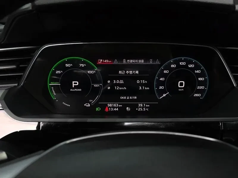 Audi E-Tron 40 Premium - ���� 30% ����� | Mobile.bg � ����������� 8