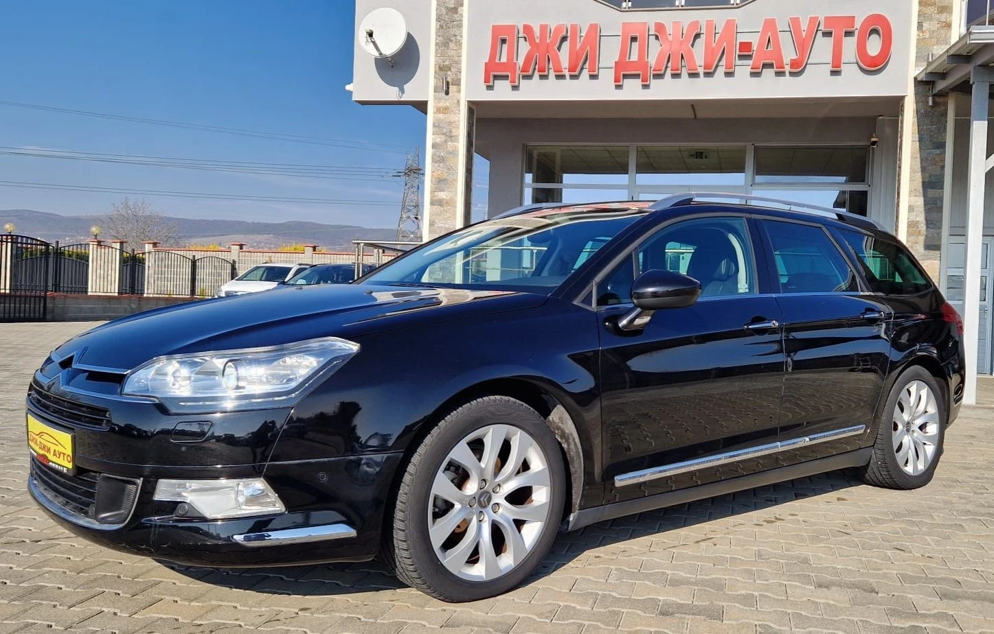 Citroen C5 2.0HDI, снимка 1