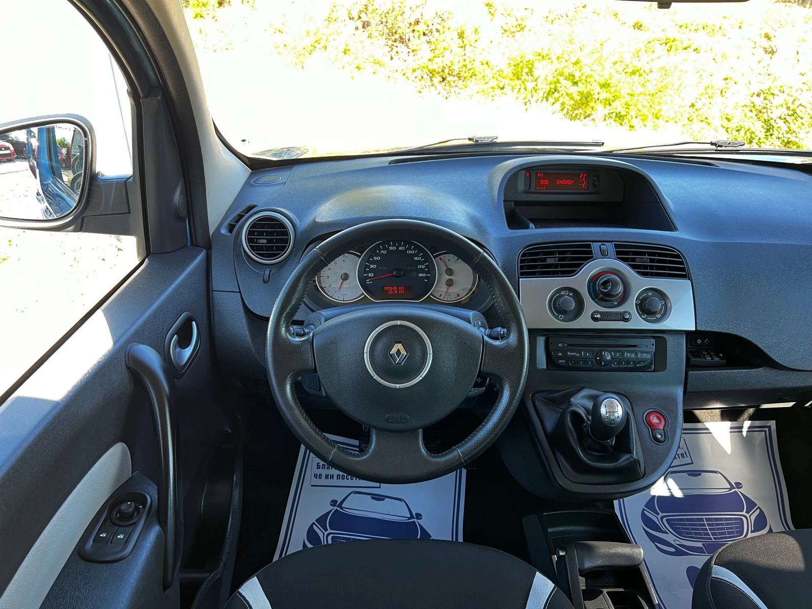 Renault Kangoo 1.6i LUX EDITION  - изображение 8