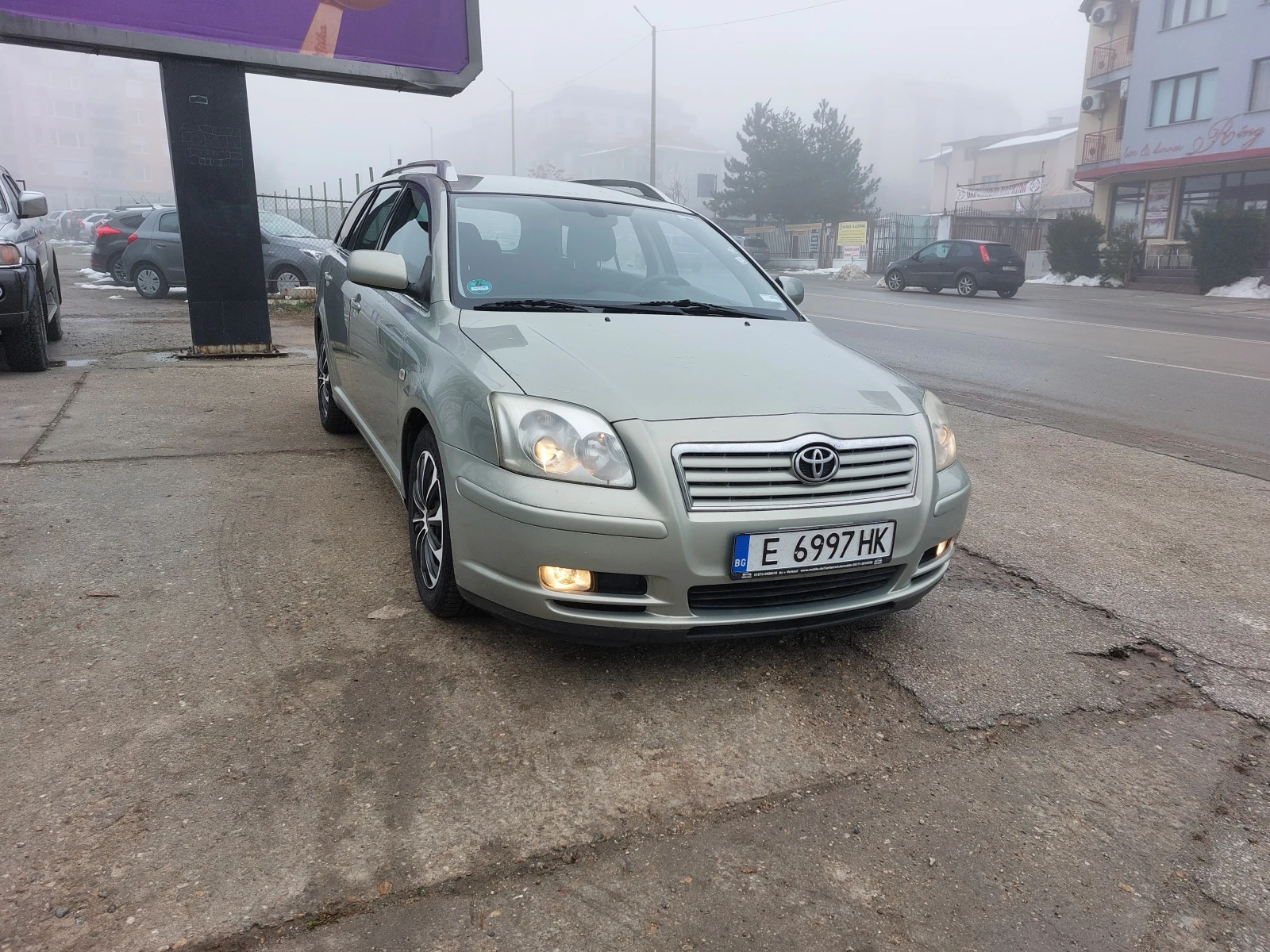 Toyota Avensis 2.0D4D* 36м. х 191лв.*  - изображение 7