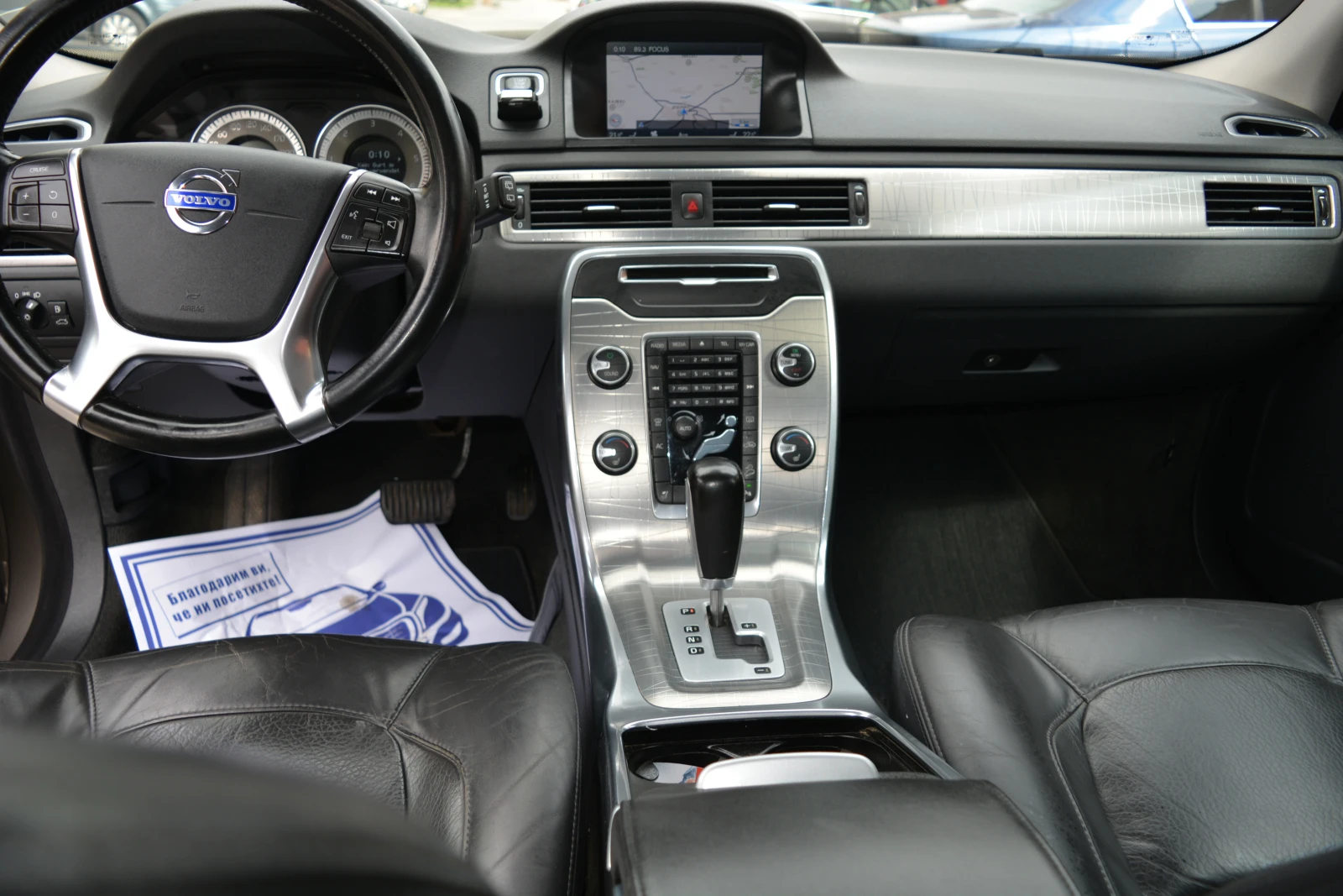 Volvo Xc70 D5 - изображение 9