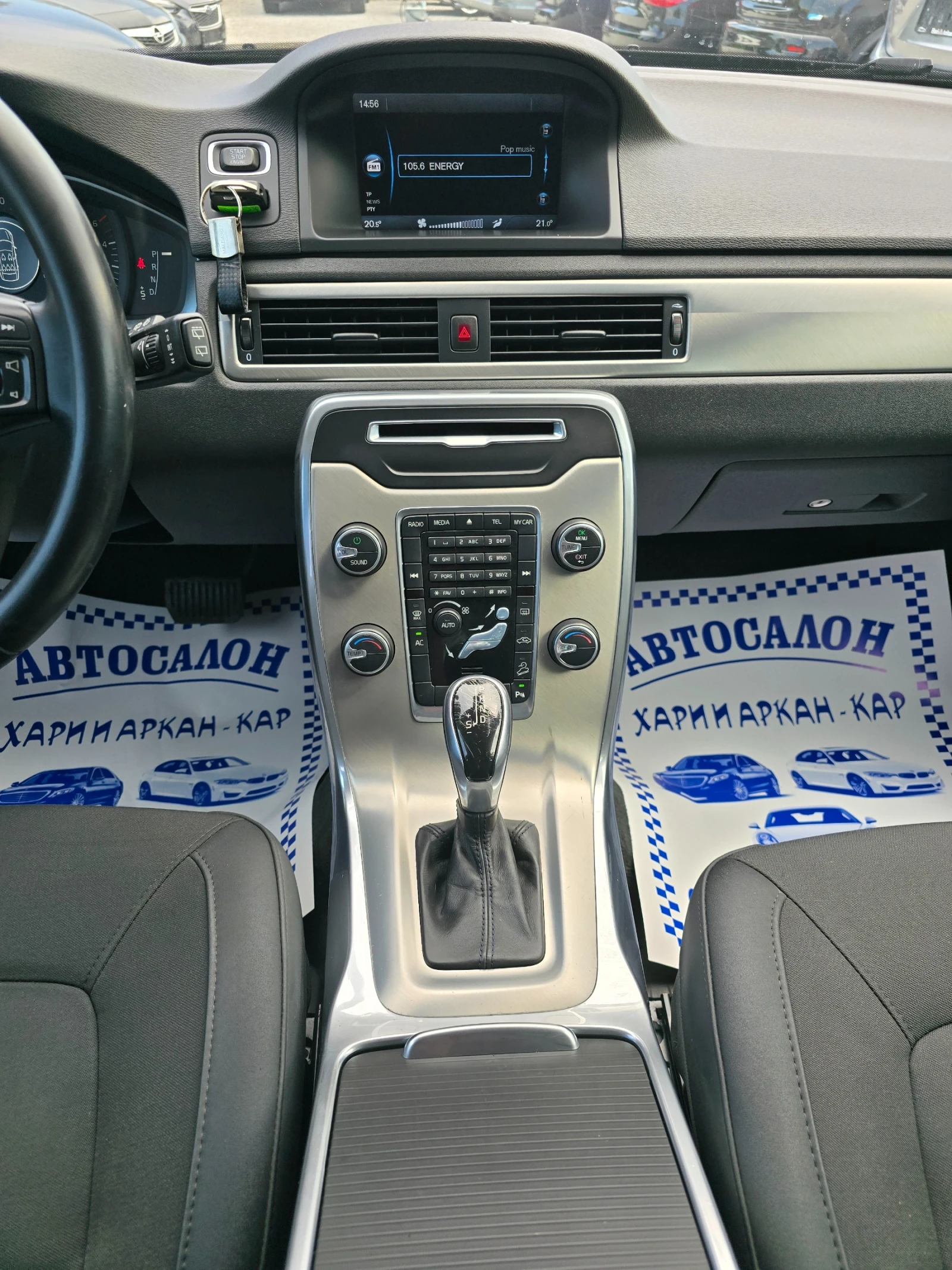 Volvo Xc70 2.4D5-181K.C-E 5-FACE-4X4-- | Mobile.bg   12