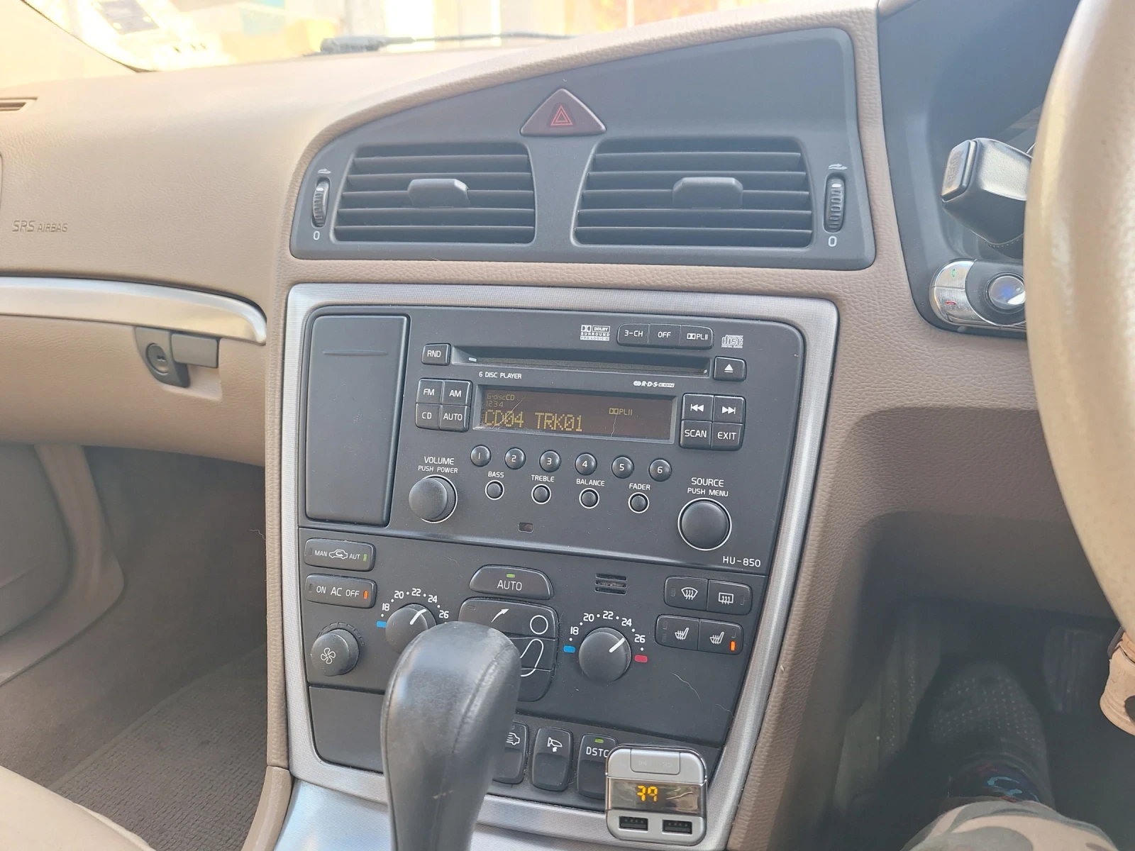 Volvo Xc70 | Mobile.bg   7