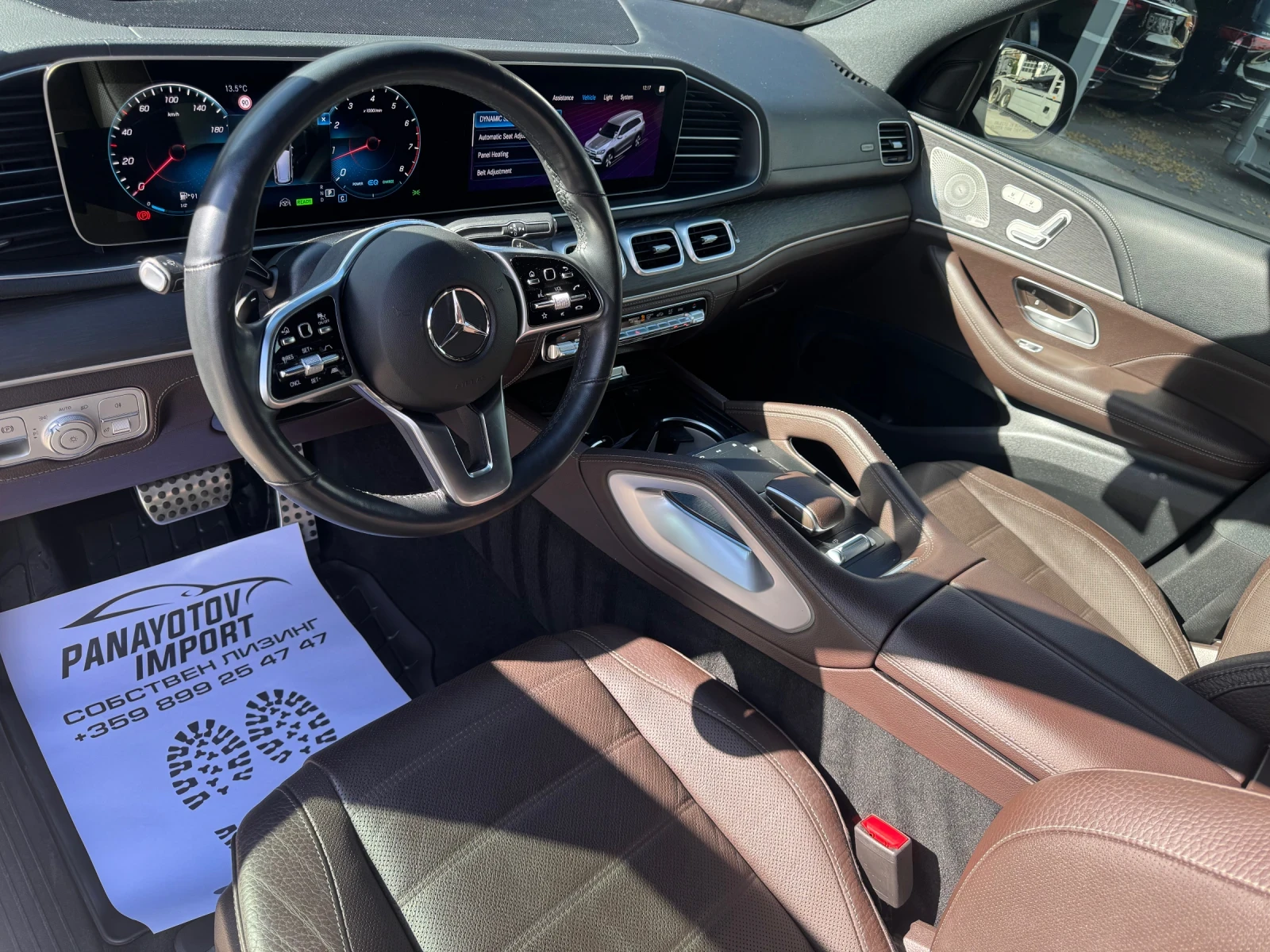 Mercedes-Benz GLS 450 4MATIC FULL OPTIONAL 58 550 КМ. - изображение 10